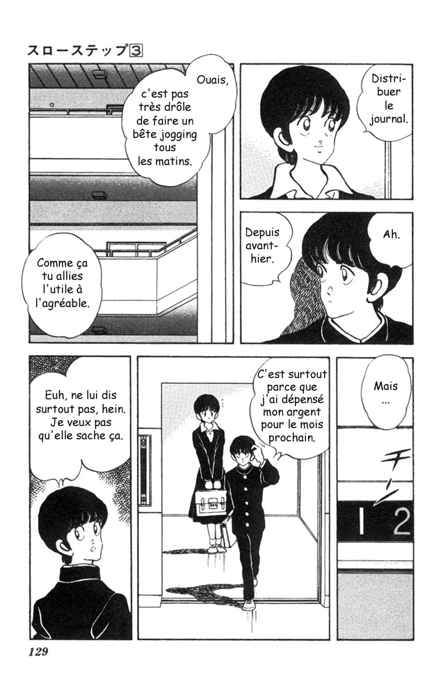 img Slow Step 11